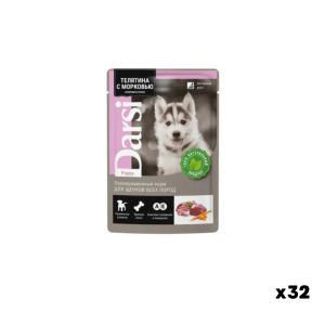 DARSI Wet Food with Veal and Carrot in Gravy for Puppies of All Breeds, 85 g