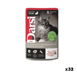 DARSI Wet Food for Adult Cats, Rabbit Chunks in Gravy, 85 g