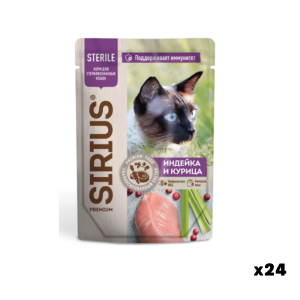 SIRIUS Wet Food with Turkey & Chicken for Sterilized Cats – in Sauce – 85g